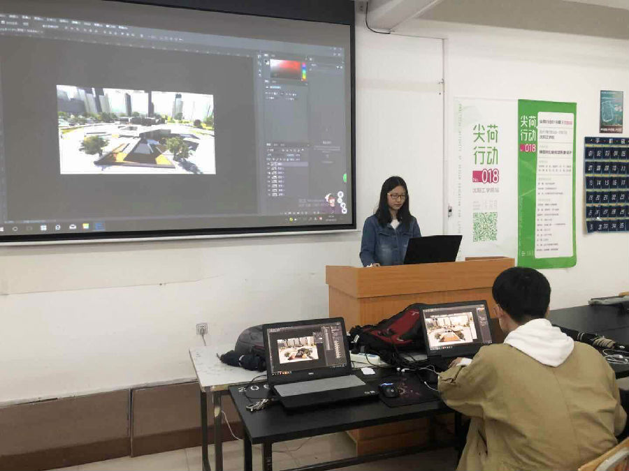 学长有约 第一期 (3).jpg