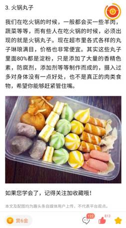 6cfc4f1b2926afc2bfdab903f9c04f5