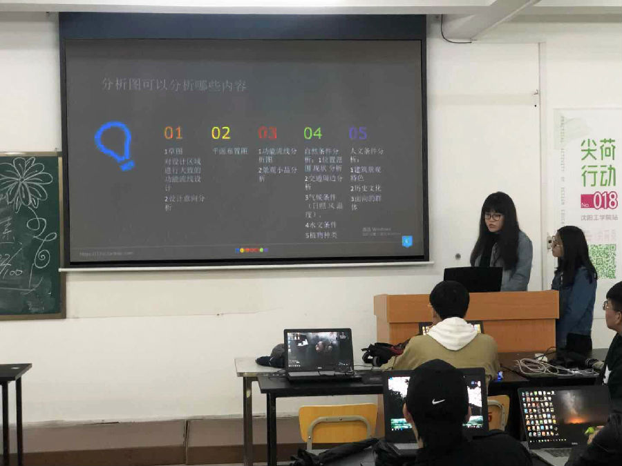 学长有约 第一期 (1).jpg