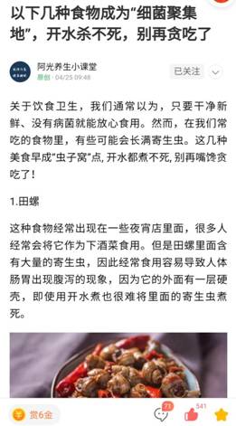 f500150aa8f7e206321791fc6026202