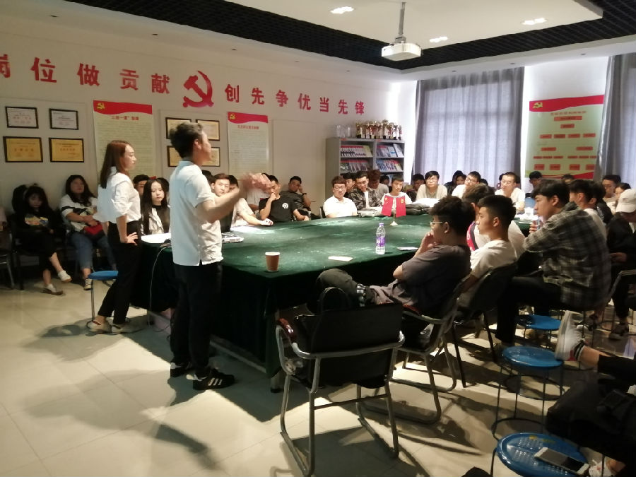 1 杨凯老师专业分享.jpg