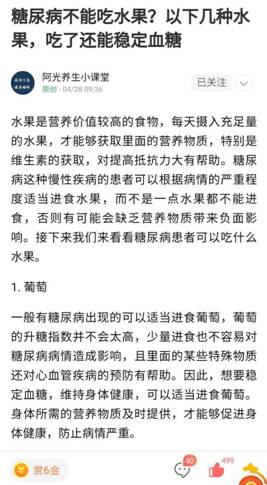 d0fb9c1a06e12b7aae766430853cfc8