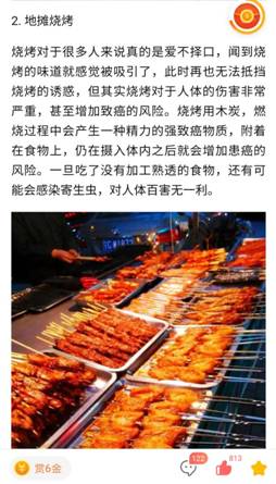 15952c9711a3592208cff5999e20138