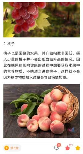 b0d10a0dd0e7996af6cb781539f837b