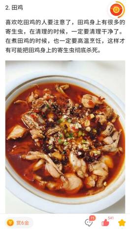 9119c74412345c41354ea6f8ec61bd7