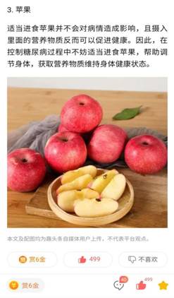 e023a12a126516c882fd4a931ae9618