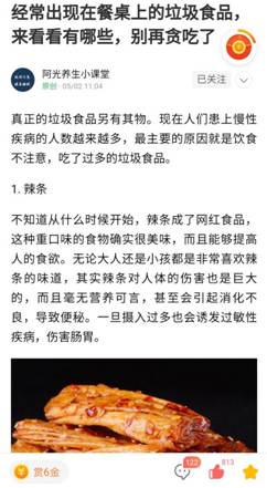 9fdb5aaaa8b729a4aa72f0a431134fe